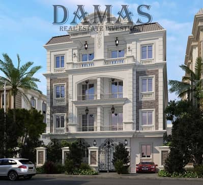 شقة 3 غرف نوم للبيع في القاهرة الجديدة، القاهرة - 954. png