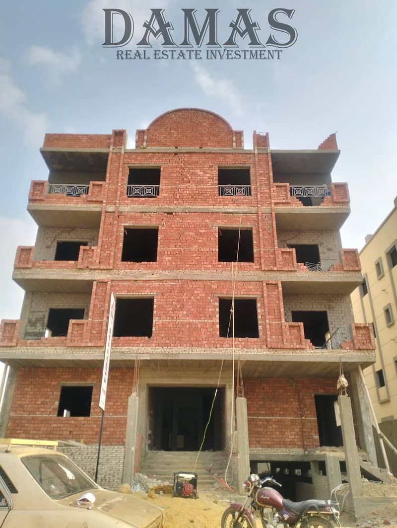 6 WhatsApp Image 2025-12-30 at 11.22. 58. jpeg