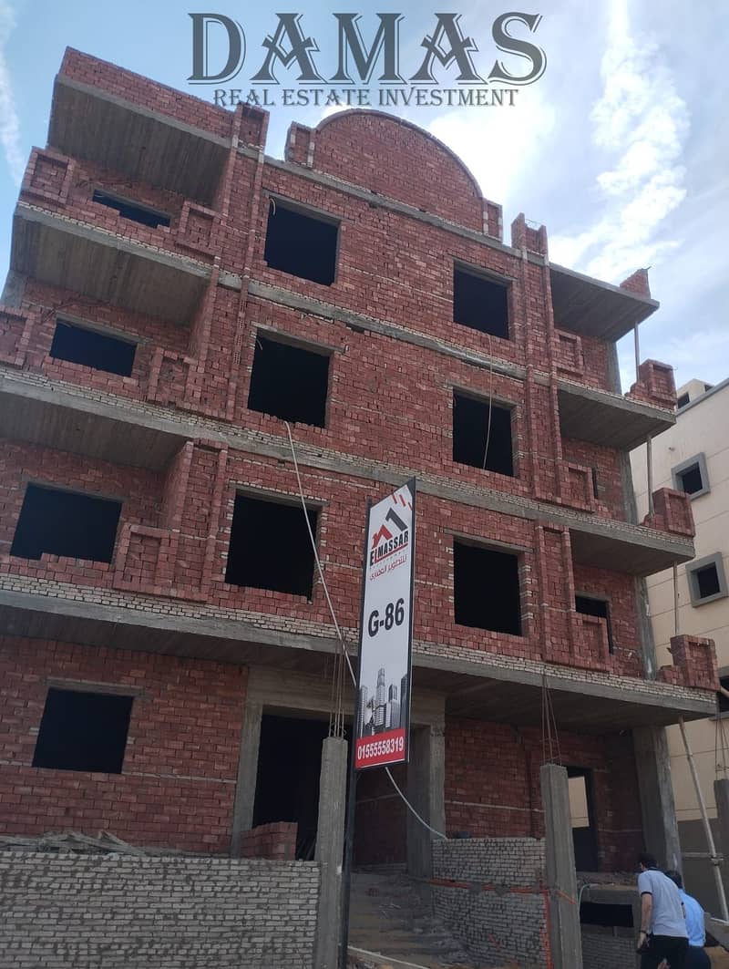 7 WhatsApp Image 2025-12-30 at 12.11. 56 (1). jpeg