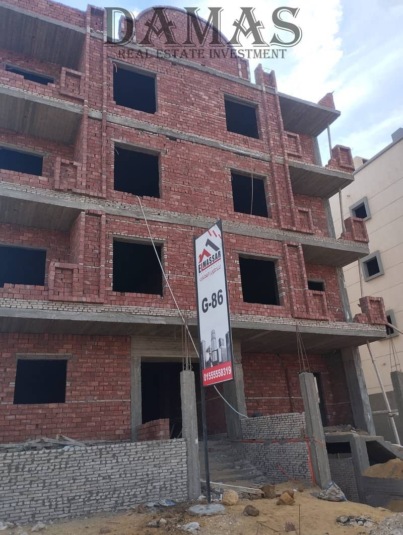 9 WhatsApp Image 2025-12-30 at 12.11. 57. jpeg