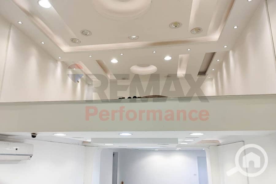 3 WhatsApp Image 2025-12-06 at 1.49. 19 PM. JPG