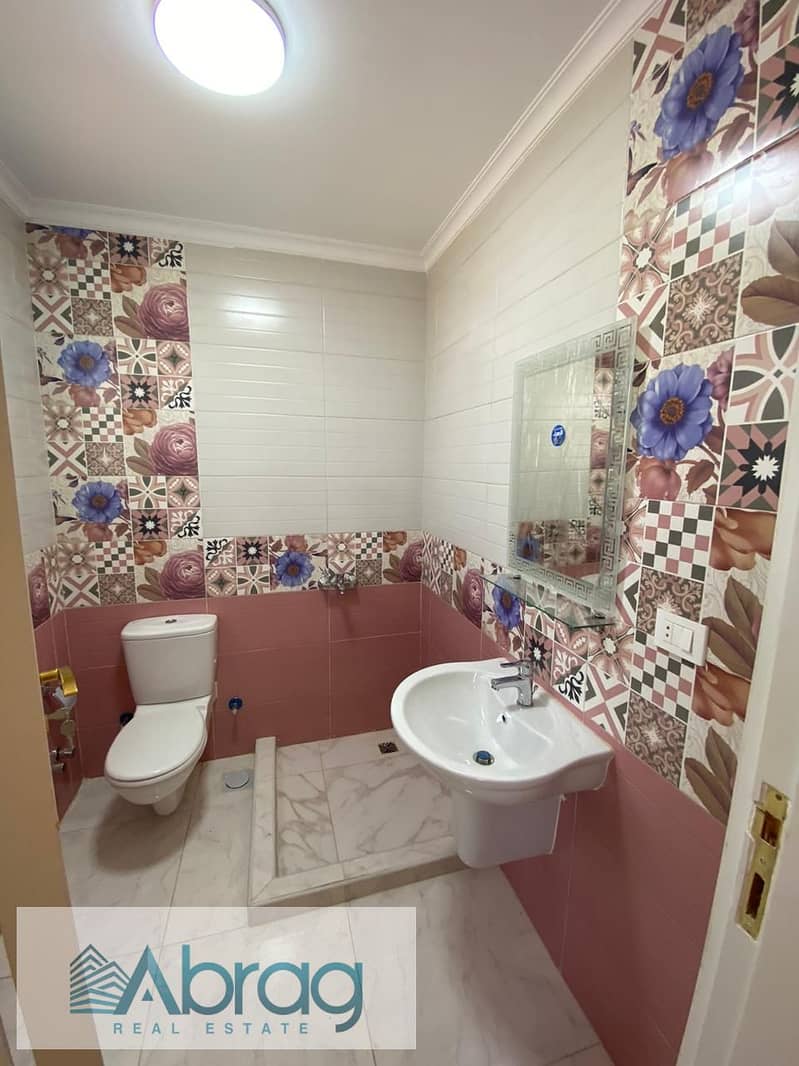 7 WhatsApp Image 2025-12-30 at 12.48. 55 PM. jpeg