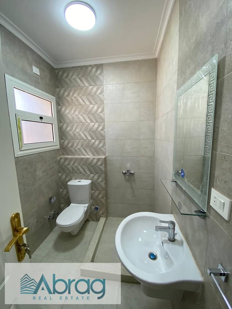 8 WhatsApp Image 2025-12-30 at 12.48. 52 PM. jpeg