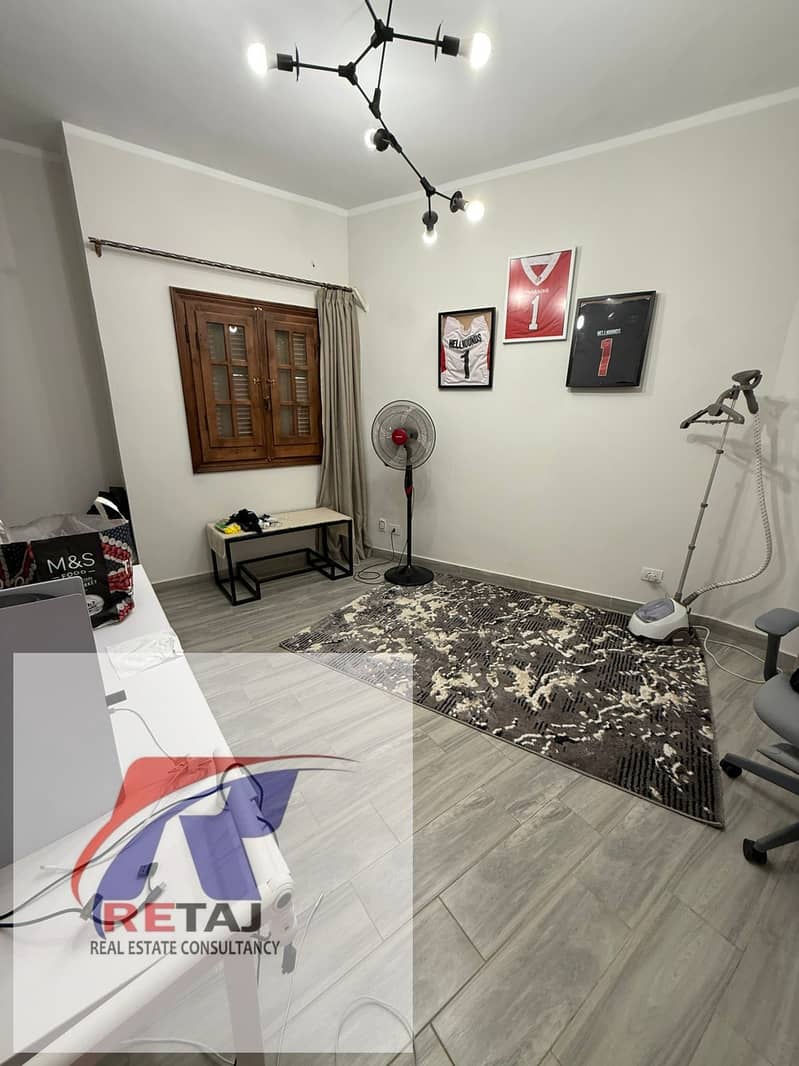 12 WhatsApp Image 2025-12-29 at 12.04. 50 PM. jpeg