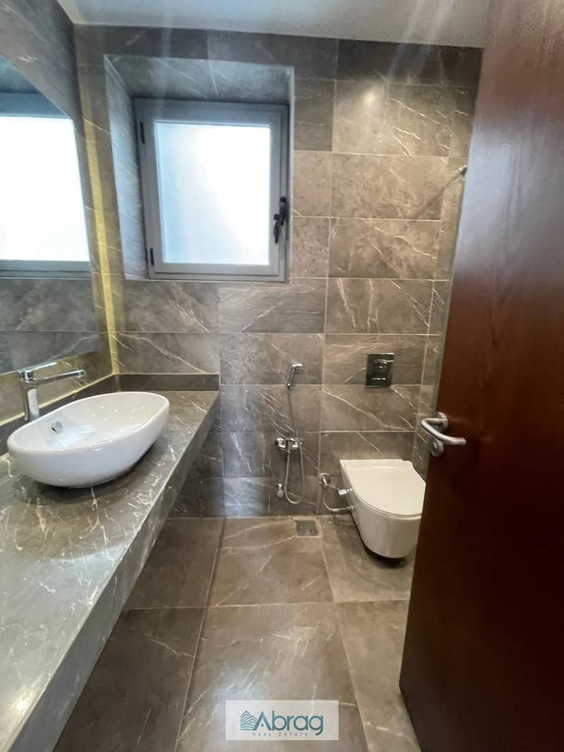 5 WhatsApp Image 2025-12-29 at 2.43. 53 PM. jpeg