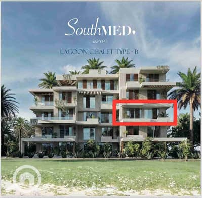 1 Bedroom Flat for Sale in Madinaty, Cairo - 1000018744. jpg 1 Bedroom Flat for Sale in Madinaty, Cairo - 1000018744. jpg