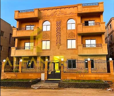 3 Bedroom Flat for Sale in New Cairo, Cairo - WhatsApp Image 2025-12-24 at 16.33. 31. jpeg 3 Bedroom Flat for Sale in New Cairo, Cairo - WhatsApp Image 2025-12-24 at 16.33. 31. jpeg