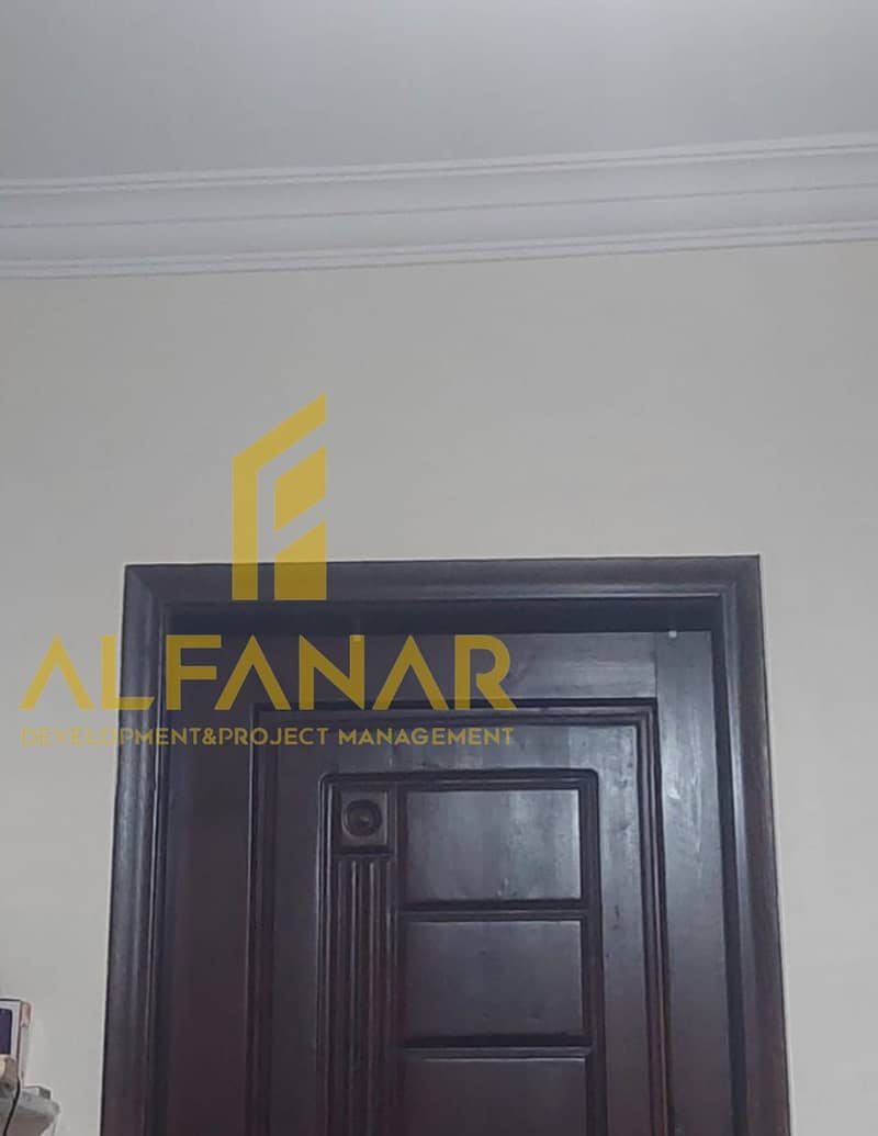 11 WhatsApp Image 2025-12-24 at 16.33. 33 - Copy - Copy - Copy (2). jpeg