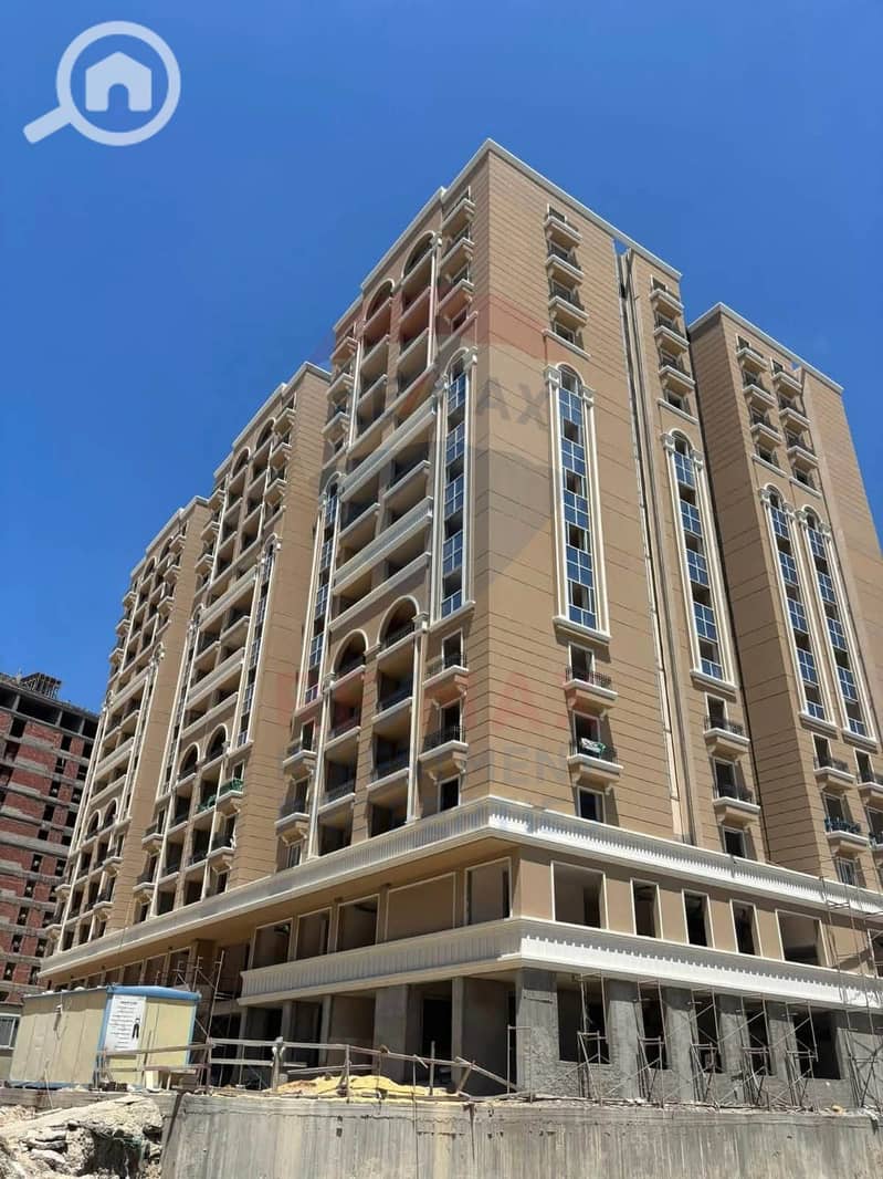 3 IMG-20251216-WA0033. jpg