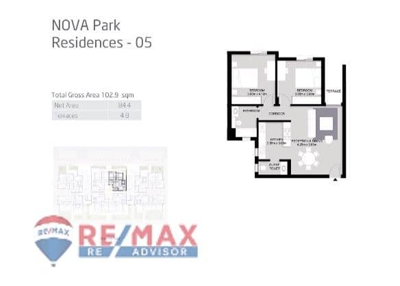 9 WhatsApp Image 2025-12-30 at 1.06. 28 PM (5). jpeg