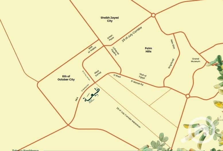 2 WhatsApp Image 2025-12-30 at 1.18. 57 PM. jpeg