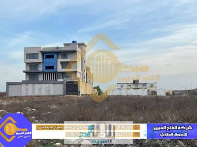 أرض تجارية  للبيع في محرّم بيك، الإسكندرية - 579160305_122190302666294583_1227333059217270817_n. jpg