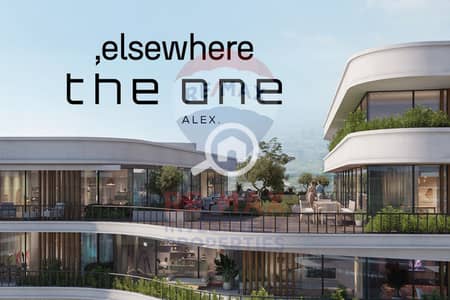 Office for Sale in Smoha, Alexandria - IMG-20250817-WA0087. jpg