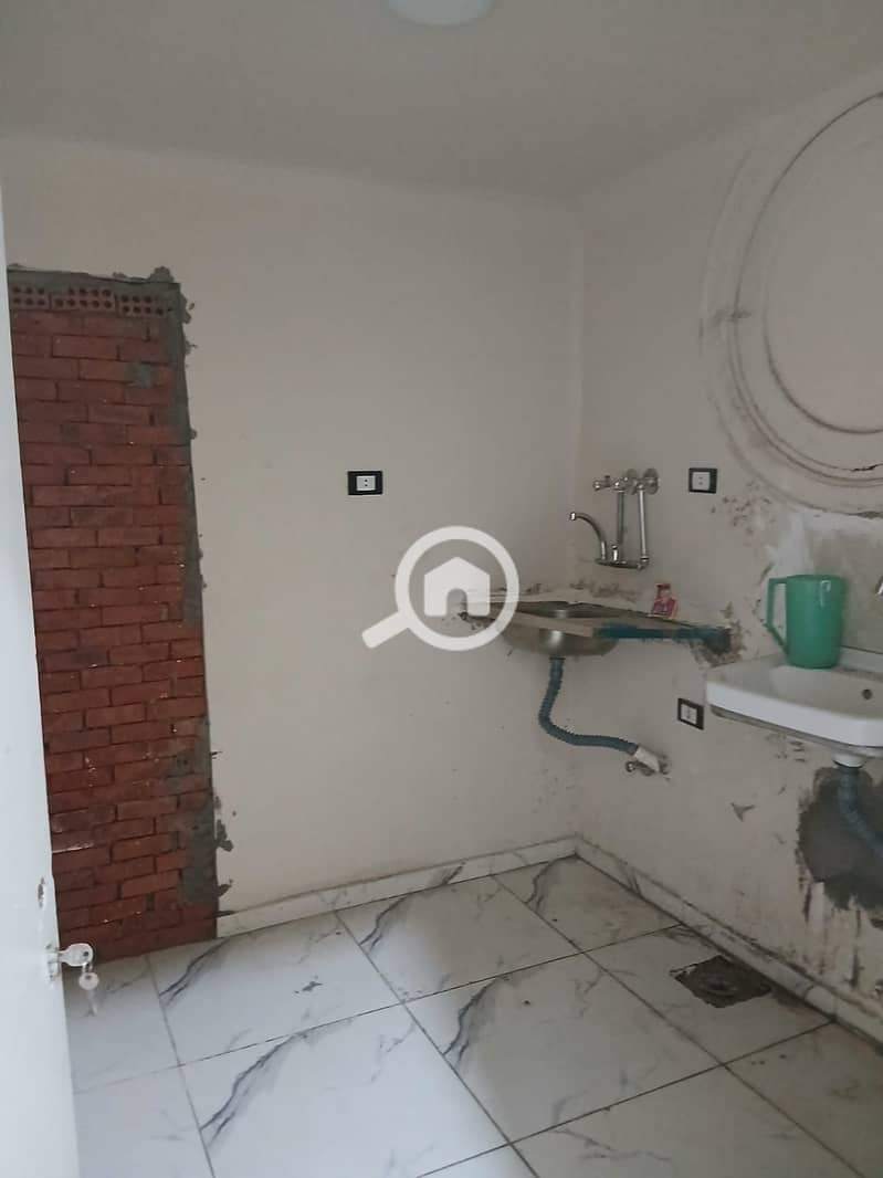 6 WhatsApp Image 2025-12-15 at 11.52. 11 AM (1). jpeg