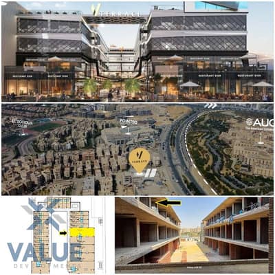 Office for Sale in New Cairo, Cairo - WhatsApp Image 2025-12-30 at 1.25. 22 PM. jpeg