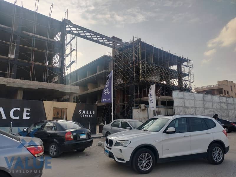 9 WhatsApp Image 2025-12-04 at 11.31. 05 AM. jpeg