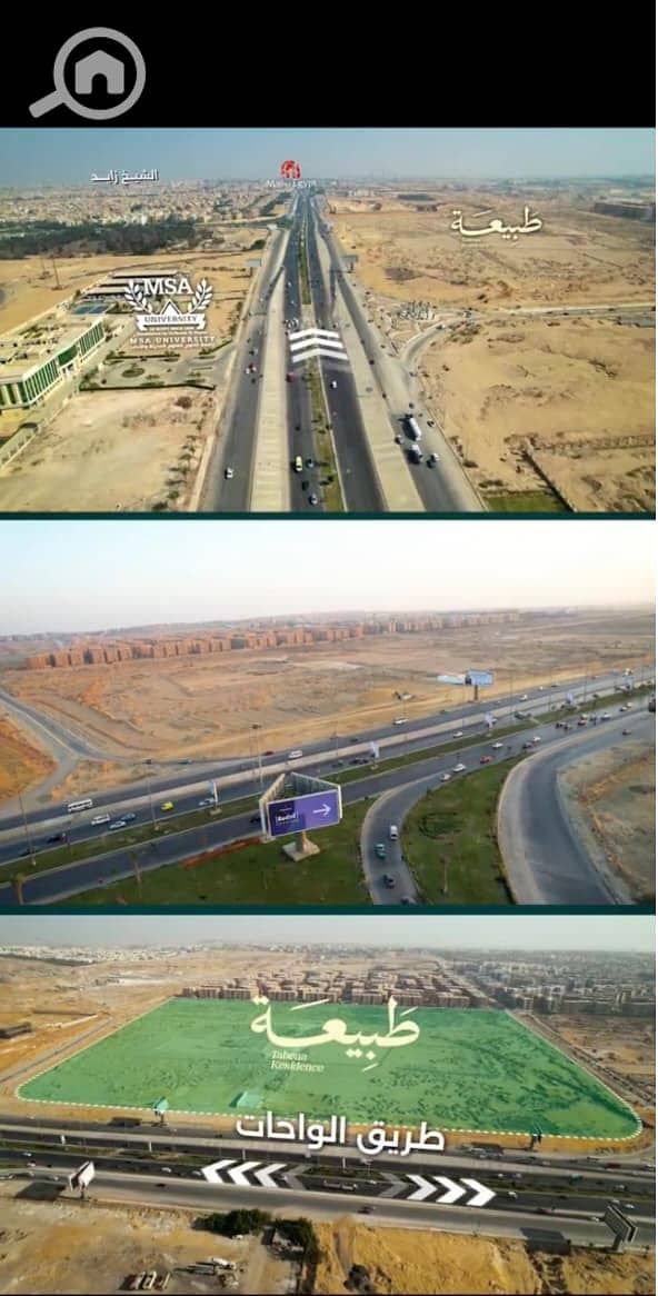 10 WhatsApp Image 2025-12-04 at 5.45. 29 PM. jpeg