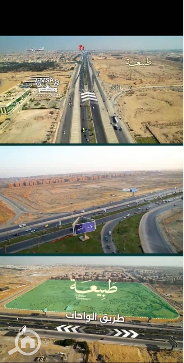 10 WhatsApp Image 2025-12-04 at 5.45. 29 PM. jpeg