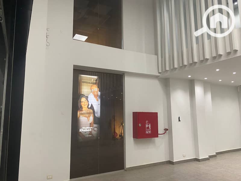 11 WhatsApp Image 2025-12-24 at 4.54. 06 PM. jpeg