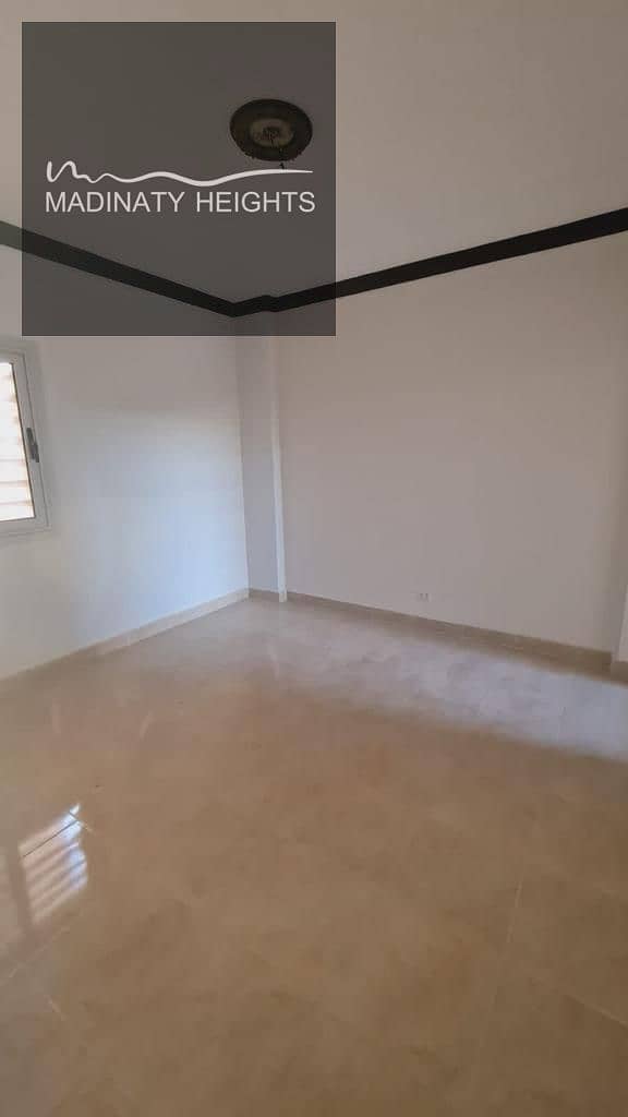 5 WhatsApp Image 2025-12-29 at 3.10. 11 PM22. jpeg