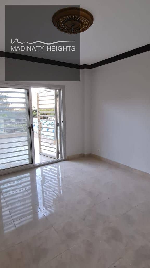 9 WhatsApp Image 2025-12-29 at 3.10. 12 PM34545. jpeg