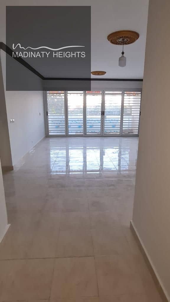 13 WhatsApp Image 2025-12-29 at 3.10. 14 PM123232323. jpeg