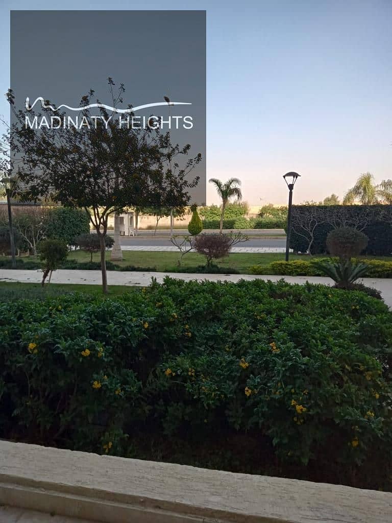 14 WhatsApp Image 2025-12-29 at 3.10. 15 PM12424. jpeg