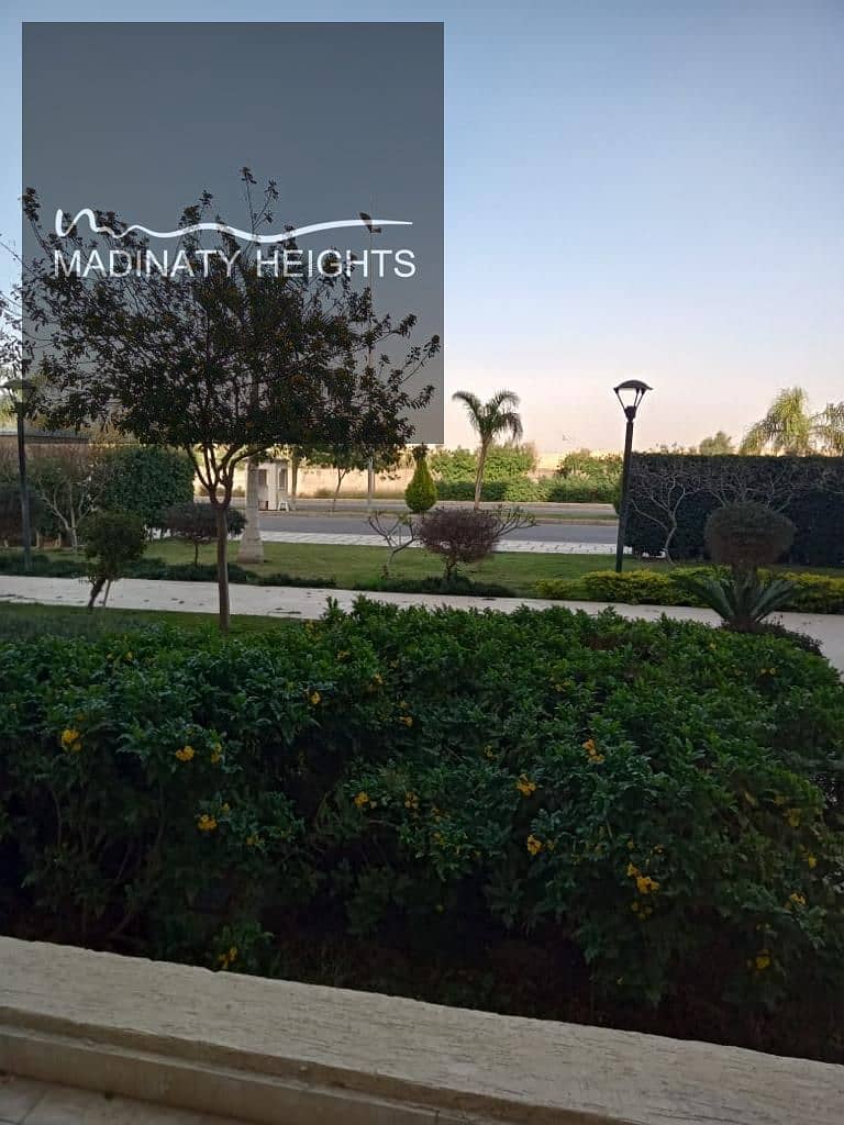 15 WhatsApp Image 2025-12-29 at 3.10. 15 PM23434. jpeg