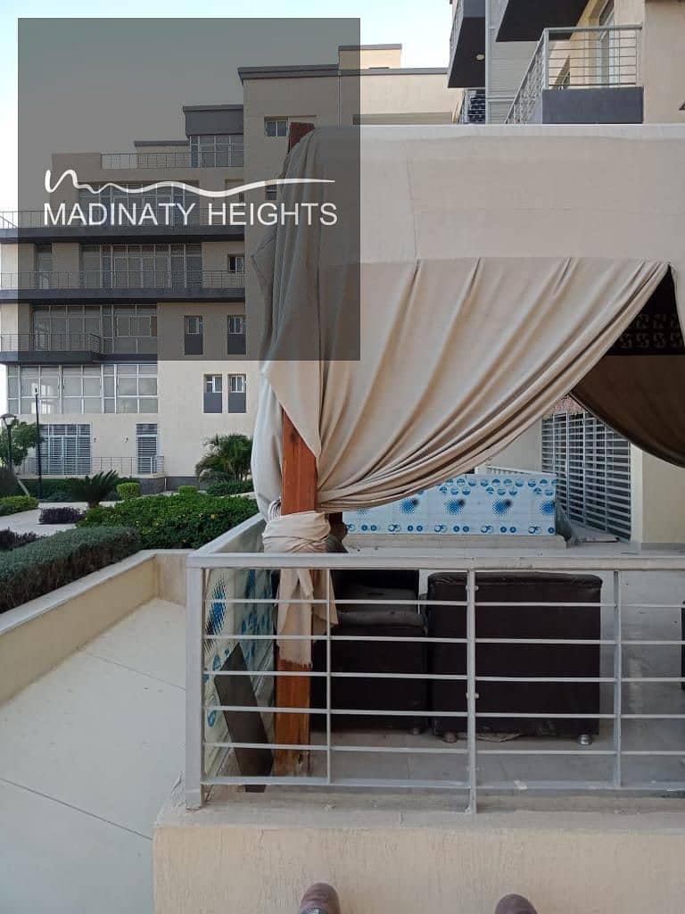 16 WhatsApp Image 2025-12-29 at 3.10. 15 PM45354545. jpeg