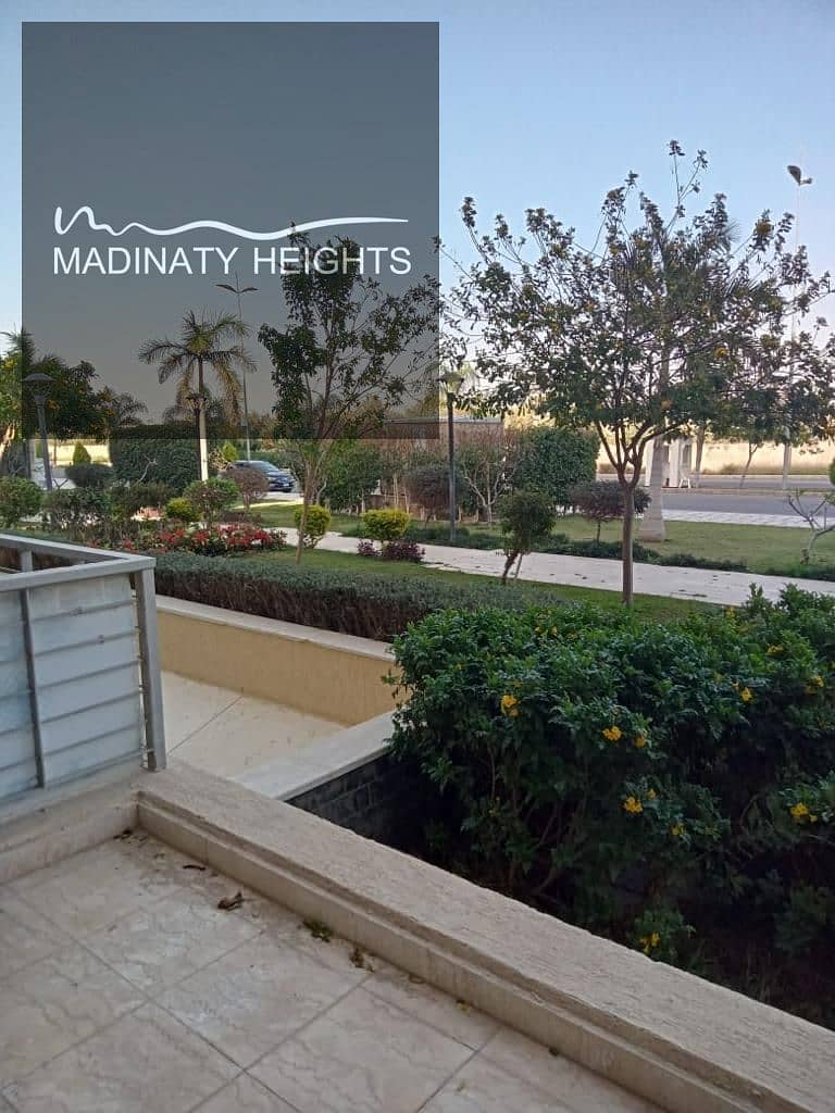 20 WhatsApp Image 2025-12-29 at 3.10. 17 PM32434. jpeg