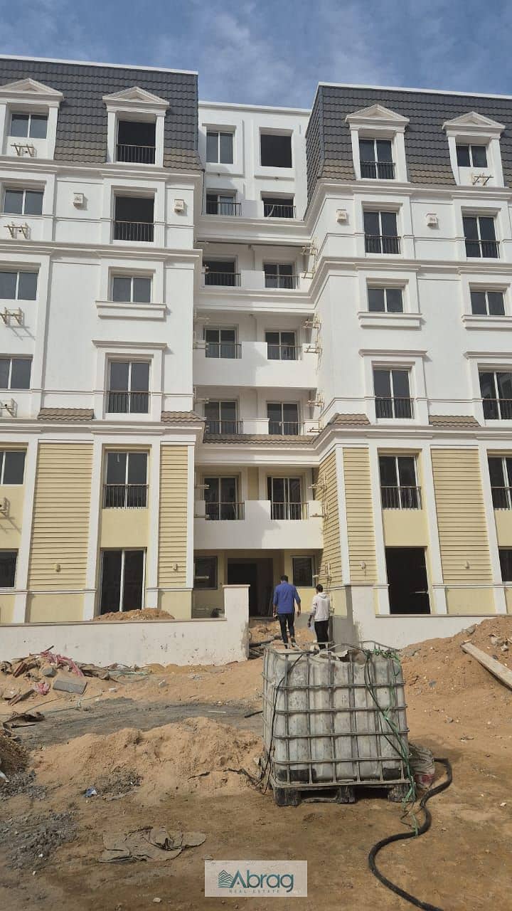 8 WhatsApp Image 2025-12-14 at 9.16. 14 PM (1). jpeg