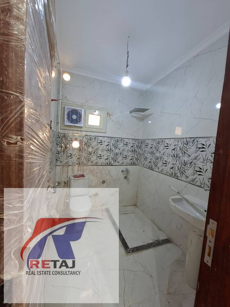 5 WhatsApp Image 2025-12-30 at 1.57. 53 PM. jpeg