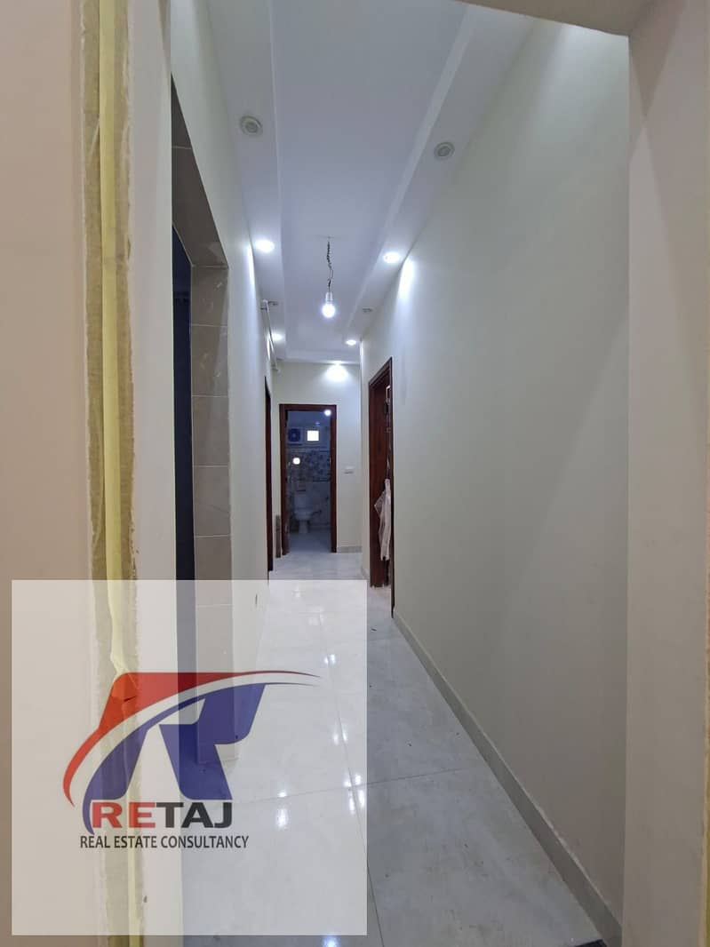 6 WhatsApp Image 2025-12-30 at 1.57. 59 PM. jpeg