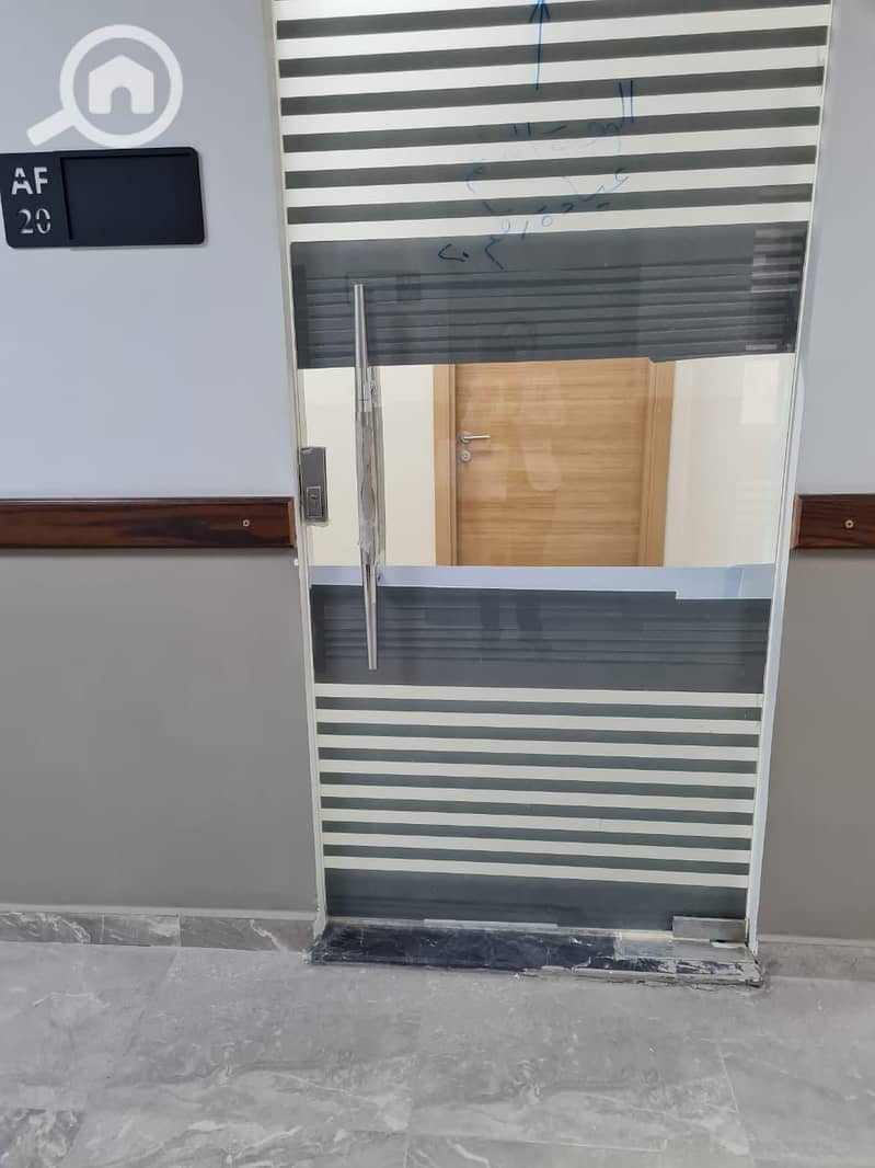 2 IMG-20251209-WA0035. jpg