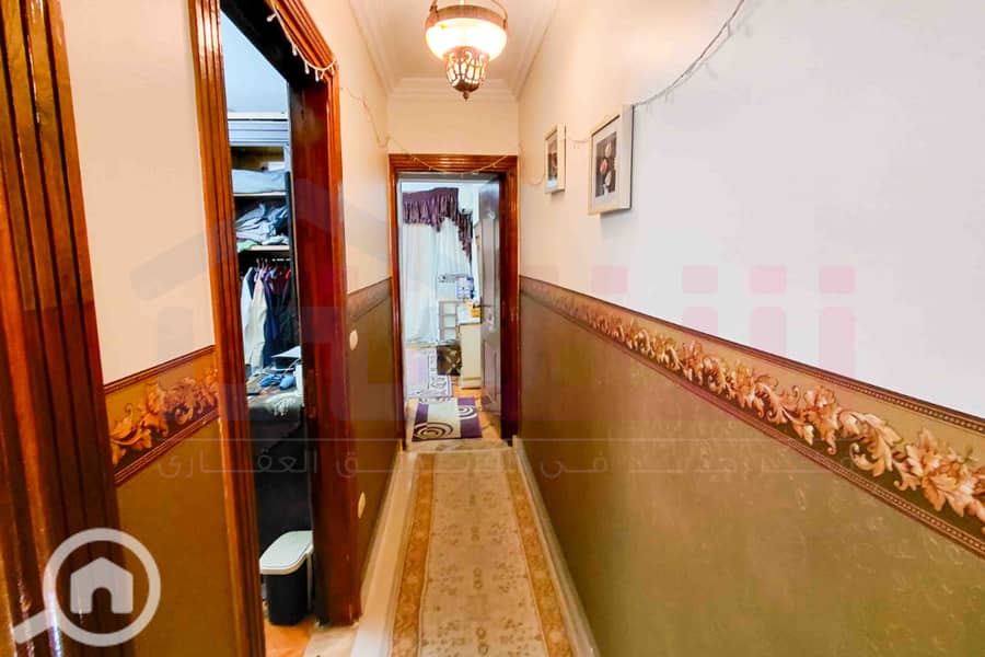 8 IMG-20251222-WA0105. jpg