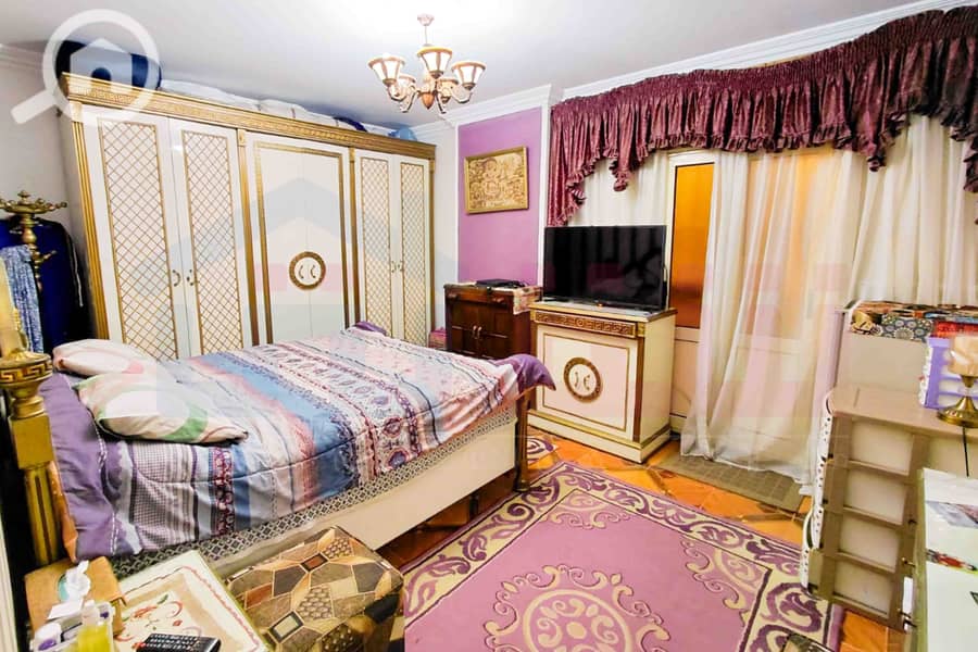 12 IMG-20251222-WA0103. jpg