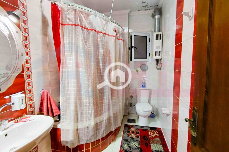 15 IMG-20251222-WA0108. jpg