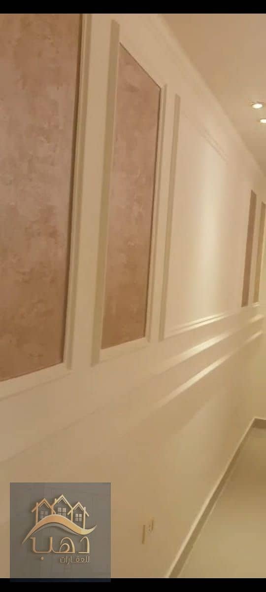 2 WhatsApp Image 2025-12-29 at 4.33. 19 PM (2). jpeg