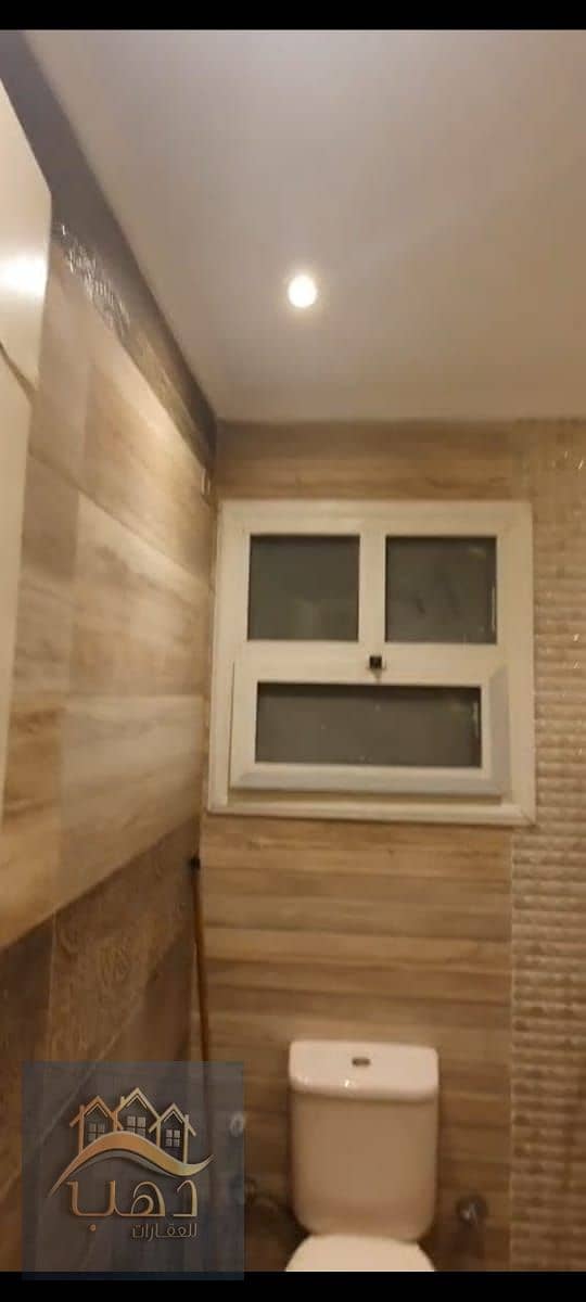 8 WhatsApp Image 2025-12-29 at 4.33. 33 PM (1). jpeg