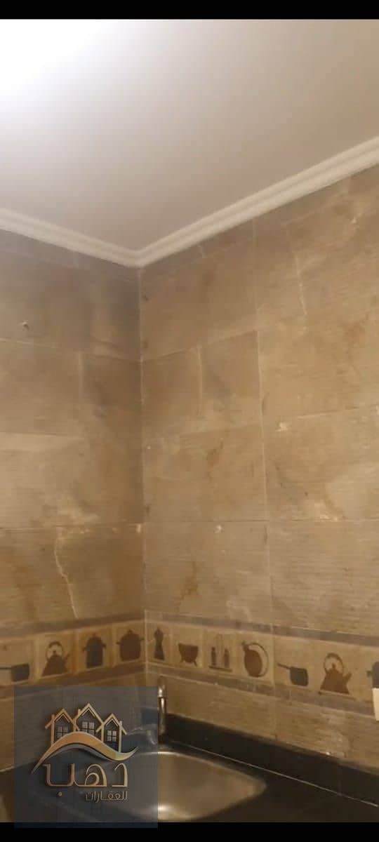 17 WhatsApp Image 2025-12-29 at 4.33. 25 PM (2). jpeg