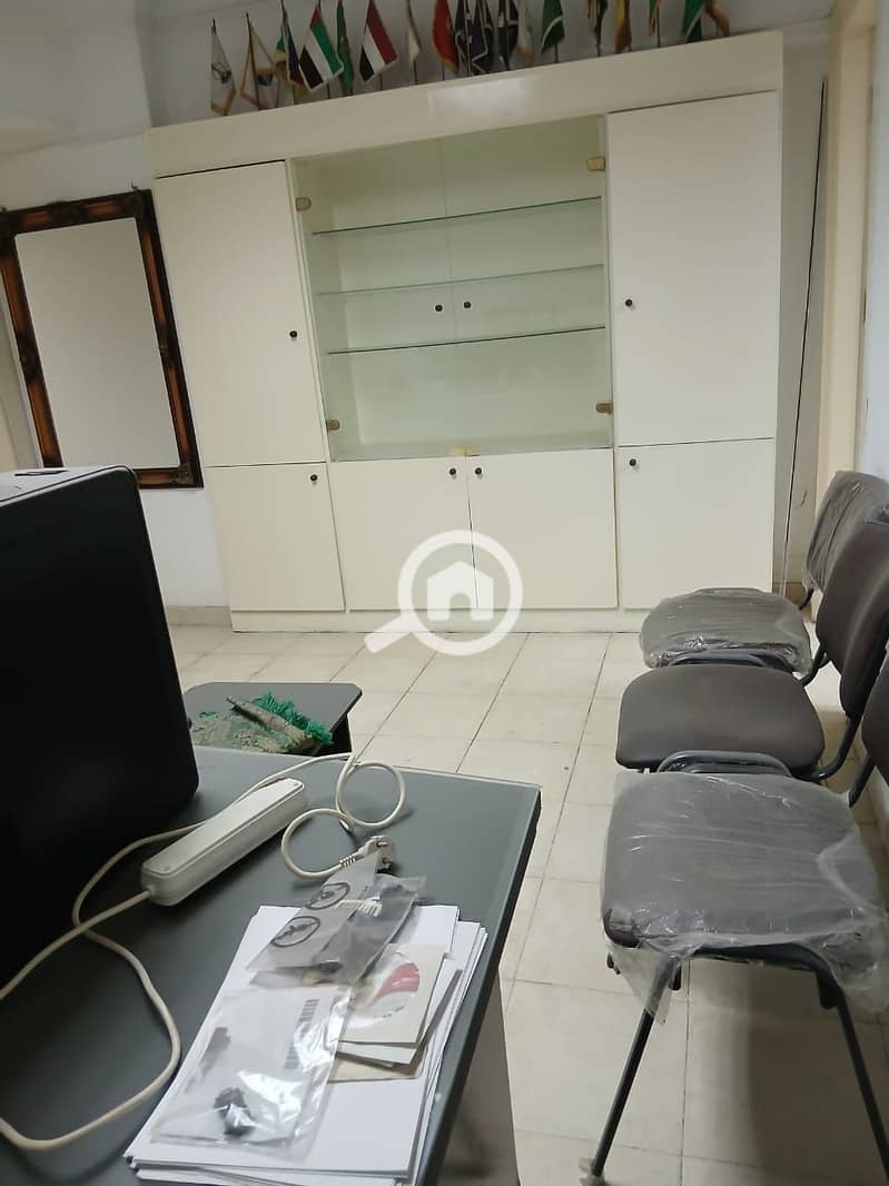 5 WhatsApp Image 2025-04-05 at 2.23. 07 PM (2) - Copy. jpeg