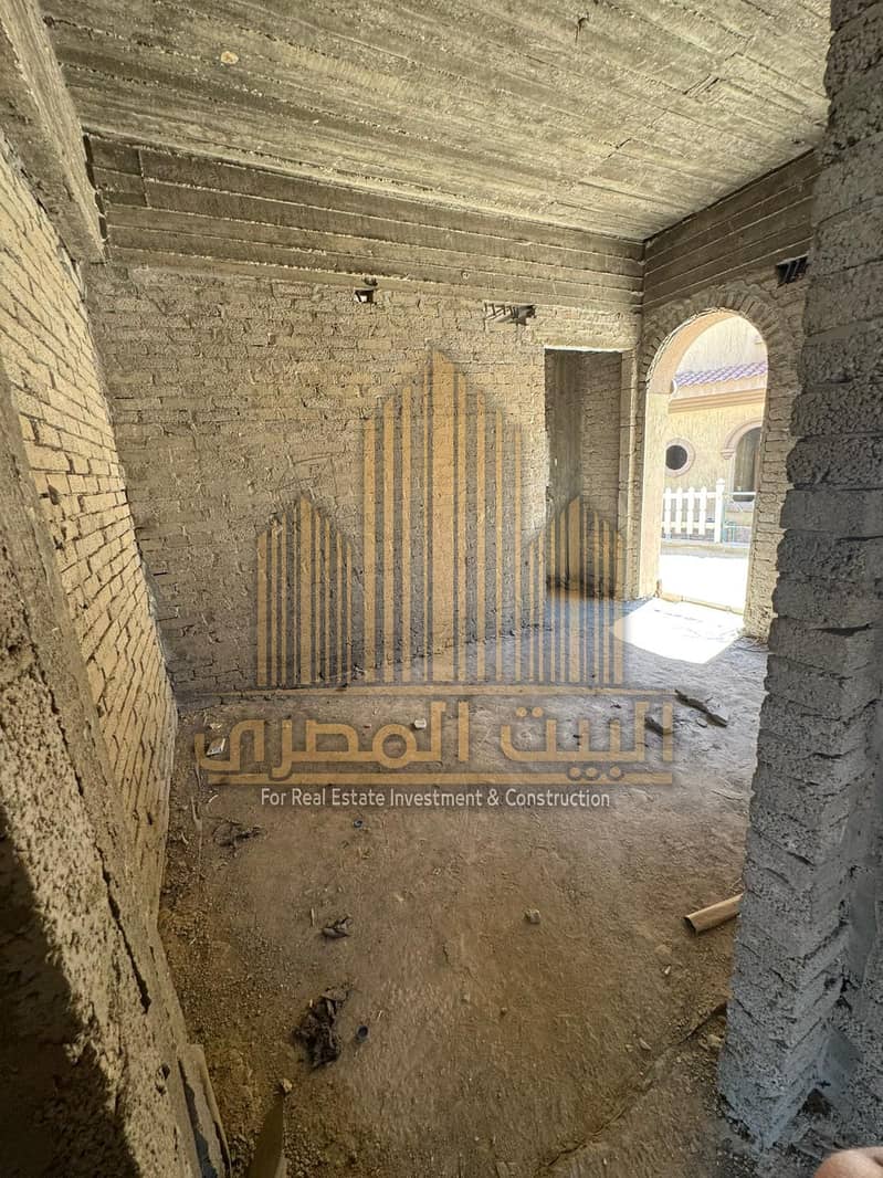 10 WhatsApp Image 2025-12-22 at 7.19. 07 PM. jpeg