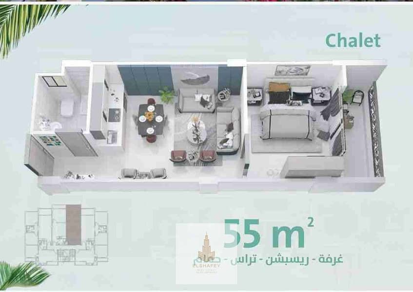 2 IMG-20251230-WA0012. jpg