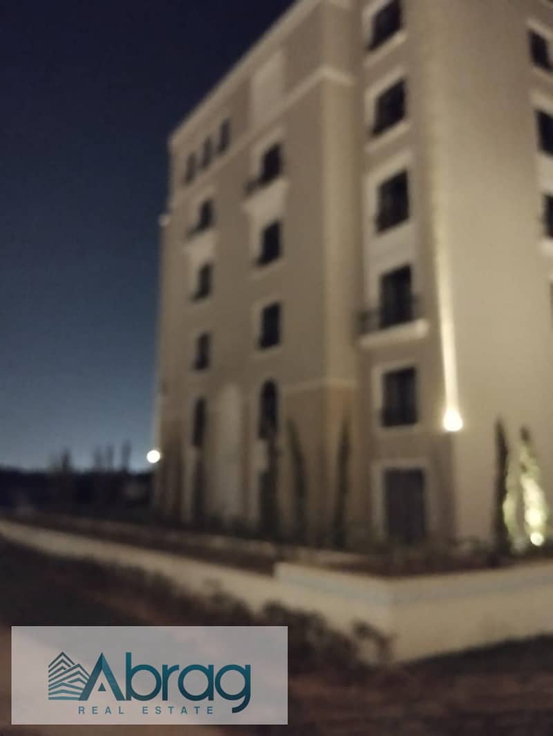 5 WhatsApp Image 2025-12-16 at 1.48. 28 PM (4). jpeg