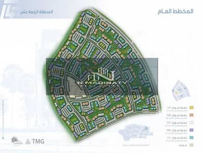 فلیٹ 3 غرف نوم للبيع في مدينتي، القاهرة - madinaty-building-area-14-map. jpg