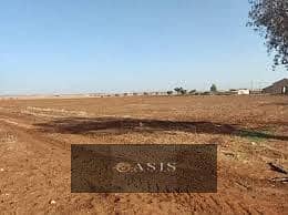 4 images - 2025-12-30T141319.333. jpg