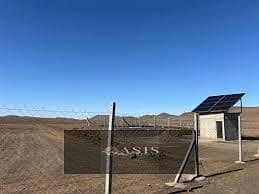 9 images - 2025-12-30T142644.415. jpg