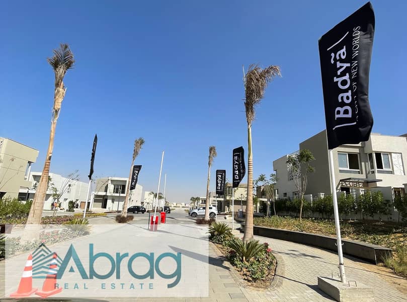 5 WhatsApp Image 2025-10-26 at 4.16. 19 PM (1). jpeg