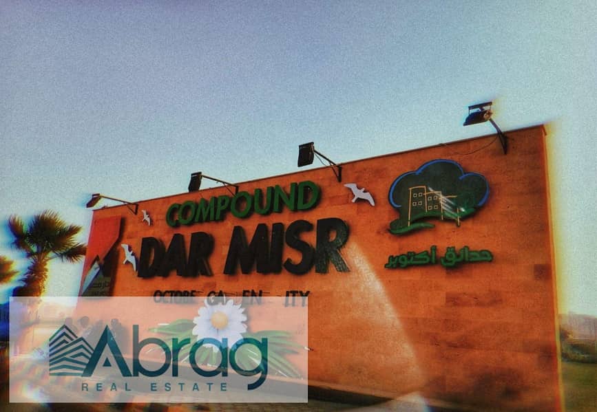 7 WhatsApp Image 2025-12-27 at 1.25. 36 PM (2). jpeg