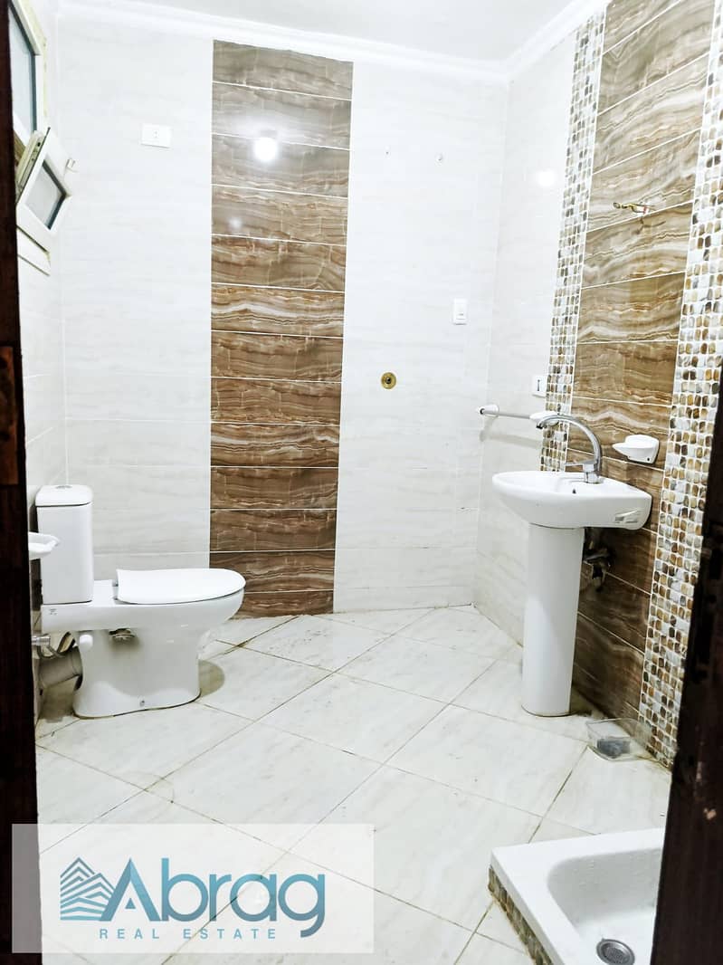 9 WhatsApp Image 2025-12-27 at 1.25. 37 PM (1). jpeg